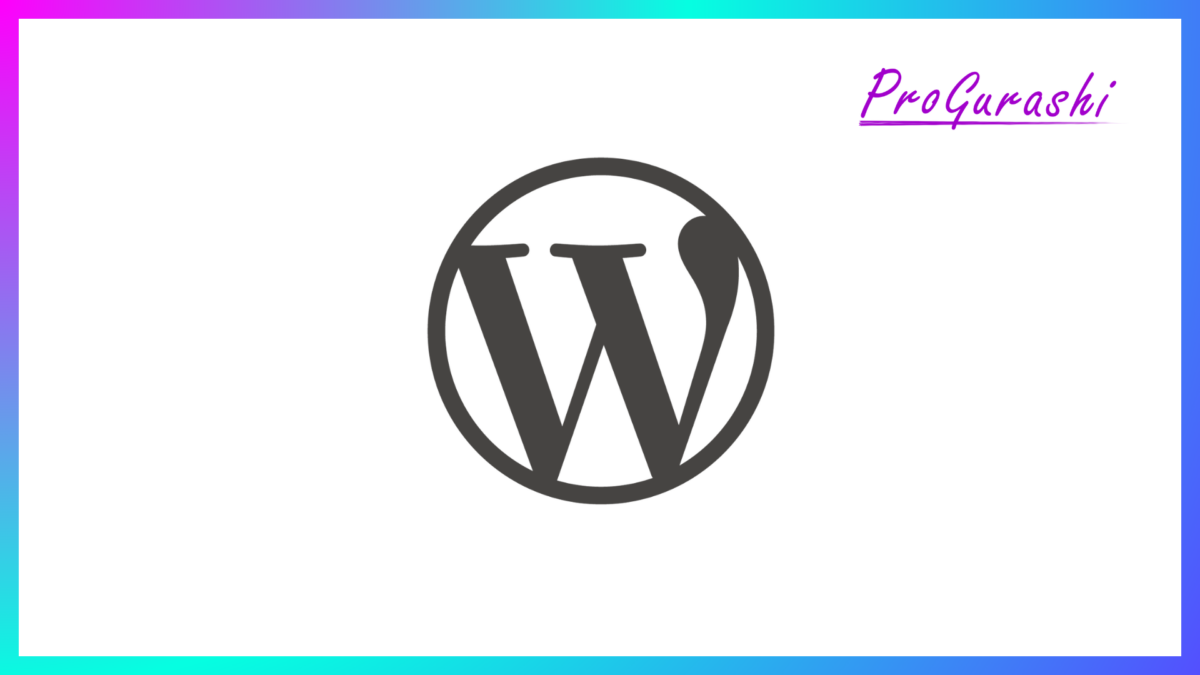 wordpress-prograshi（プロぐらし）-kv