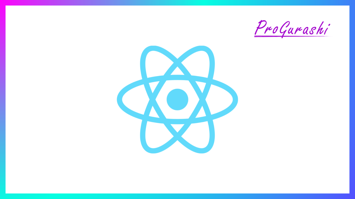 【React】JSXとは何か?特徴や注意点を実例で解説(className, htmlFor, onClick, 変数・式・関数の呼び出し)
