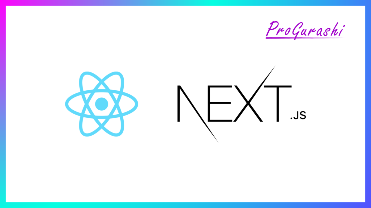 react and nextjs-prograshi（プロぐらし）-kv