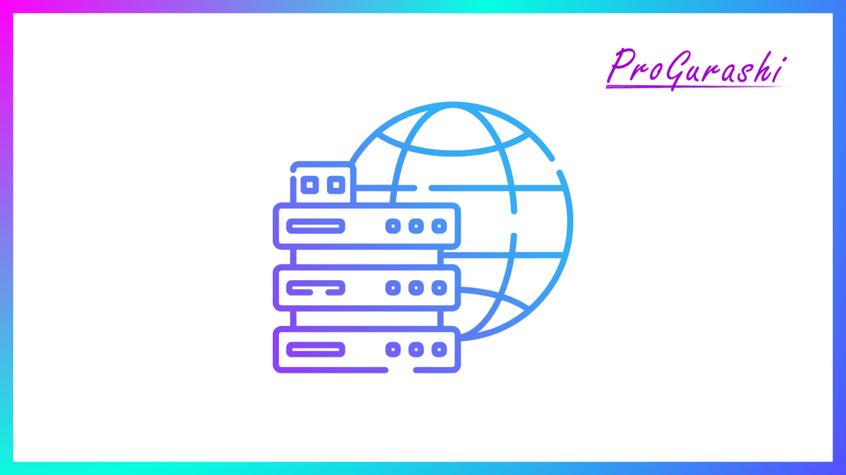 server サーバー-prograshi（プロぐらし）-kv