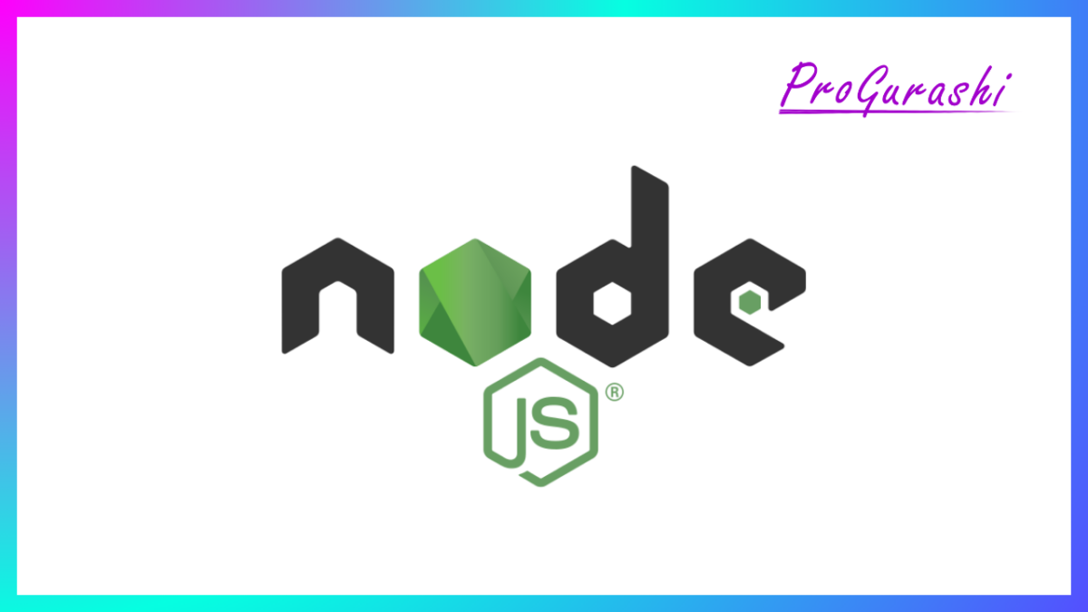 nodejs-prograshi（プロぐらし）-kv